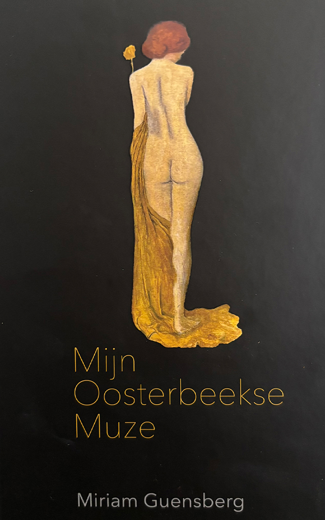 Mijn Oosterbeekse muze